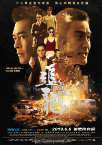 微星 驱动